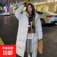 棉服女中長(zhǎng)款過(guò)膝2025冬季韓版棉襖寬松加厚棉衣外套日韓休閑 米色 S