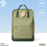 CAN COOLcanvasrepublic雙肩包女包電腦背包旅行書(shū)包 草綠_M+