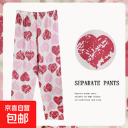 日系卡通睡褲女春夏秋季優(yōu)質(zhì)仿棉新品休閑寬松外穿長(cháng)褲家居服 D.M-68粉色愛(ài)心 2XL