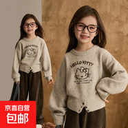 精選女童毛衣秋冬新款女童毛衣保暖針織上衣卡通洋氣兒童短款毛衣 Y60燕麥色 【秒發(fā)京東】 160