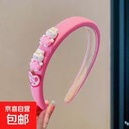 韓國兒童發(fā)箍甜美小女孩碎發(fā)卡頭飾女童卡通頭箍防滑不勒頭發(fā)飾品 TS142-04公主裙萌兔愛(ài)心