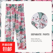 日系卡通睡褲女春夏秋季優(yōu)質(zhì)仿棉新品休閑寬松外穿長(cháng)褲家居服 D.M-63采花兔 2XL