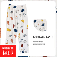 日系卡通睡褲女春夏秋季優(yōu)質(zhì)仿棉新品休閑寬松外穿長(cháng)褲家居服 S三色小貓 M