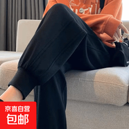 新款休閑衛(wèi)褲華棉寬松潮流男女同款情侶裝束腳運(yùn)動(dòng)褲子 【春秋款】(長(zhǎng))褲-華棉黑色 XL 【125-140斤】