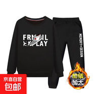胖男童加絨衛衣套裝2019新款男孩冬裝加厚大童男裝寬松運動(dòng)兩件套 (絨)鞋子黑衛衣+黑褲 160