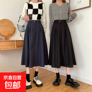 2025春秋洋氣百搭中長(cháng)款半身裙新款大碼甜美休閑小個(gè)子A字裙女 藏青色 XL 【建議115-130斤】