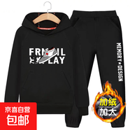 男童2019新款秋裝套裝中大童11洋氣8男孩帥氣秋冬季加絨加厚潮9歲 連帽鞋子黑+黑褲 加絨 160