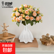 高級感絲綢3d打印花瓶PLA環(huán)保材質(zhì)創(chuàng  )意網(wǎng)紅小眾精致擺件可盛水 海星花瓶【半透明】
