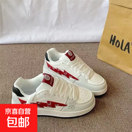 男鞋子學(xué)生潮鞋小白鞋平板鞋潮流百搭休閑白鞋男運動(dòng)鞋空軍一號 白紅色 40