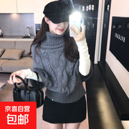 針織衫女2025秋冬新款高級感復(fù)古麻花高領(lǐng)毛衣寬松慵懶設(shè)計感上衣 灰色 【軟糯顯瘦抗起球】 均碼 【建議：80-140斤】