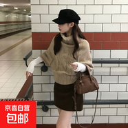 針織衫女2025秋冬新款高級感復(fù)古麻花高領(lǐng)毛衣寬松慵懶設(shè)計感上衣 卡其色 【軟糯顯瘦抗起球】 均碼 【建議：80-140斤】
