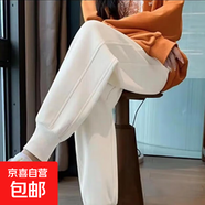 新款休閑衛(wèi)褲華棉寬松潮流男女同款情侶裝束腳運(yùn)動(dòng)褲子 【春秋款】(長(zhǎng))褲-華棉白色 XL 【125-140斤】