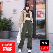 加長(cháng)工裝褲女款2025新款秋季寬松沖鋒美式休閑傘兵束腳登山闊腿褲 軍綠-小個(gè)子 L 106-120斤