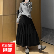 垂感針織泡泡褶皺半身裙女秋冬季新款純色過(guò)膝長(cháng)款蛋糕裙針織裙QM 黑色 S (適合80-100斤)
