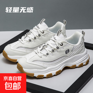 斯凱奇同款運動休閑鞋男女同款情侶透氣厚底女鞋熊貓鞋老爹鞋男鞋 白色 單層 39