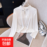 新中式高級感棉質(zhì)長(cháng)袖T恤針織流蘇釘珠長(cháng)袖襯衫 9559白衣 4XL