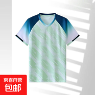 羽毛球服套裝短袖透氣速干運動(dòng)t恤男女款比賽服吸汗透氣乒乓球服 7055男款淺綠色單上衣 XL