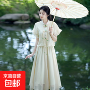 新中式旗袍套裝國風(fēng)盤(pán)扣甜美半身裙復古名媛風(fēng)新款顯瘦氣質(zhì)女裝 香檳淺杏 L