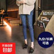 大碼牛仔褲女胖高腰褲子2025新款秋冬顯瘦發(fā)熱小腳加絨九分褲潮 917 復古藍 九分 29 2尺2