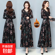 2025加絨加厚媽媽裝秋冬季長(cháng)袖連衣裙顯瘦中老年長(cháng)款時(shí)尚高級感 綠色【冬季加絨加厚】 2XL 【建議130-145斤】