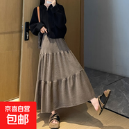 垂感針織泡泡褶皺半身裙女秋冬季新款純色過(guò)膝長(cháng)款蛋糕裙針織裙QM 奶咖 S (適合80-100斤)