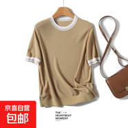 【拉夫勞倫制造商】夏季短袖女裝新款通勤套頭簡(jiǎn)約休閑針織衫女士 秋菊黃 XL 120-135斤