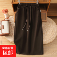 純色大碼a字半身裙女春秋冬2026新款高腰好看休閑衛裙中長(cháng)運動(dòng)裙 咖啡色【加絨加厚】 M 【建議80-100斤】