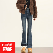 加絨復(fù)古微喇牛仔褲女2025冬季高腰加厚馬蹄喇叭褲子柔軟舒適潮流 巖灰加長(zhǎng)(加絨) 加絨 M