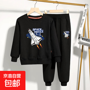 胖男童衛衣套裝9男孩秋裝大童男裝8寬松運動(dòng)兩件套上衣長(cháng)褲打底衫 飛機黑衛衣+黑長(cháng)褲 140 cm(建議55-65斤)