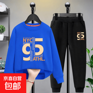 大童男裝秋裝套裝胖童裝男童加肥加大9胖童純棉衛衣長(cháng)褲12潮15歲7 95藍衛衣+黑褲子 150