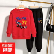 胖男童衛衣套裝9男孩秋裝大童男裝8寬松運動(dòng)兩件套上衣長(cháng)褲打底衫 卡丁車(chē)紅衛衣+黑長(cháng)褲 150 cm(建議65-85斤)