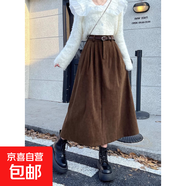 大碼燈芯絨厚半身裙女秋冬季復古高腰顯瘦中長(cháng)款遮胯大擺A字裙子 咖啡色【沒(méi)腰帶】 2XL 2XL【建議130-145斤】