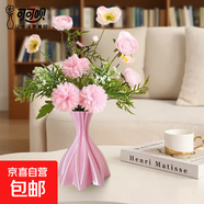 高級感絲綢3d打印花瓶PLA環(huán)保材質(zhì)創(chuàng  )意網(wǎng)紅小眾精致擺件可盛水 海星花瓶【絲綢粉】