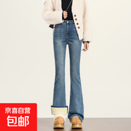 加絨復(fù)古微喇牛仔褲女2025冬季高腰加厚馬蹄喇叭褲子柔軟舒適潮流 復(fù)古藍(lán)長(zhǎng)褲(加絨) 加絨 L