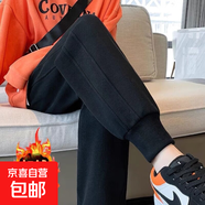 新款休閑衛褲華棉寬松潮流男女同款情侶裝束腳運動(dòng)褲子 【加絨款】(長(cháng))褲-華棉黑色 XL 【125-140斤】