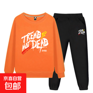胖童裝男童春秋套裝加肥加大10-15歲中大童寬松大碼運動(dòng)服男孩潮6 搖滾橘衛衣+黑長(cháng)褲 170 cm(建議115-130斤)