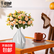 高級感絲綢3d打印花瓶PLA環(huán)保材質(zhì)創(chuàng  )意網(wǎng)紅小眾精致擺件可盛水 海星花瓶【絲綢白】