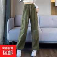 【兩穿】工裝褲女2025新款寬松高腰束腳抽繩美式闊腿登山運動(dòng)褲 軍綠色 S 建議70-90斤
