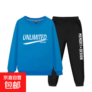 胖童裝男童春秋套裝加肥加大10-15歲中大童寬松大碼運動(dòng)服男孩潮6 潮品藍衛衣+黑長(cháng)褲 170 cm(建議115-130斤)