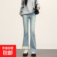 加絨復(fù)古微喇牛仔褲女2025冬季高腰加厚馬蹄喇叭褲子柔軟舒適潮流 霧藍(lán)色加長(zhǎng)(加絨) 加絨 XS