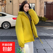 沖鋒衣女夾棉一體連帽羽絨棉服女2025新款冬季小個(gè)子棉衣外套 黃色 L 110-125斤