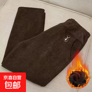 燈芯絨媽媽春秋褲子秋冬加絨加厚外穿中老年大碼百搭寬松條絨筒褲 卡其色【加絨加厚】 XL 【建議85-105】