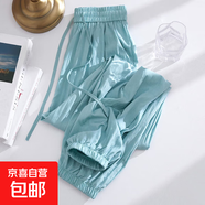 冰絲運動(dòng)褲褲女夏季薄款高腰束腳防曬燈籠褲小個(gè)子速干休閑哈倫褲 海鹽藍【耐磨抗皺不起球】 5XL 【建議16-180斤】