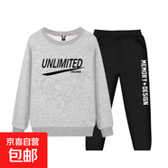 胖童裝男童春秋套裝加肥加大10-15歲中大童寬松大碼運動(dòng)服男孩潮6 潮品灰衛衣+黑長(cháng)褲 170 cm(建議115-130斤)