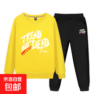 胖童裝男童春秋套裝加肥加大10-15歲中大童寬松大碼運動(dòng)服男孩潮6 搖滾黃衛衣+黑長(cháng)褲 160 cm(建議85-105斤)