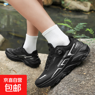 旋轉紐扣男鞋秋季戶(hù)外登山鞋男士耐磨防滑旅行徒步爬山鞋越野跑鞋 黑色防水款 46