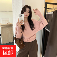 卡其色心機一字肩露肩針織衫女早秋感慵懶毛衣內搭上衣QM 粉紅色 均碼 【建議80-120斤】