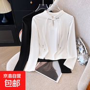 新中式高級感棉質(zhì)長(cháng)袖T恤針織流蘇釘珠長(cháng)袖襯衫 9559H白衣加絨 XL