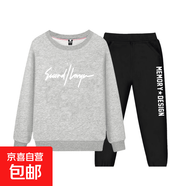 胖童裝男童春秋套裝加肥加大10-15歲中大童寬松大碼運動(dòng)服男孩潮6 layer灰衛衣+黑長(cháng)褲 110 cm(建議25-35斤)