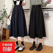 2025春秋洋氣百搭中長(cháng)款半身裙新款大碼甜美休閑小個(gè)子A字裙女 黑色 XL 【建議115-130斤】